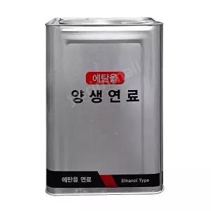 에탄올 고체연료 양생 젤연료 17L 건설현장 고체난로 캠핑연료 깡통난로