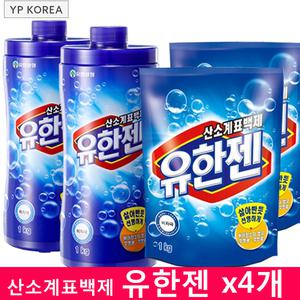유한양행 유한젠 1kgx4개 산소표백제/무형광/비자극Y