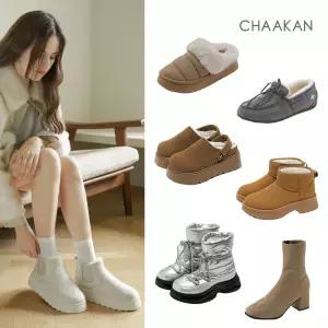 [착한구두] 겨울 스타일리쉬 방한화 기획전-퍼로퍼-퍼슬리퍼-방한부츠-겨울로퍼-털신발-모카신~