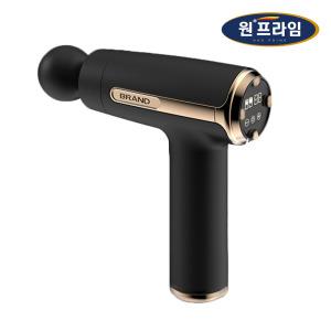 원프라임 마사지건 OP-707 진동마사지기 무선타입 6헤드