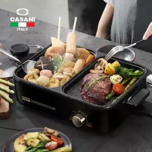까사니 콘세르토 전기그릴 고기 불판 미니 삼겹살 캠핑 연기안나는  멀티쿠커 전골  불판