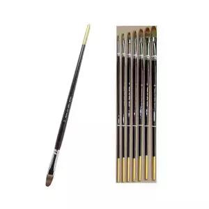 [알파][화홍]아크릴붓 848 7본조