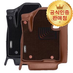 [본사정품] 올뉴쏘렌토 카마루 6D 5D 듀라매트 1열+2열 코일매트 풀세트 개선형
