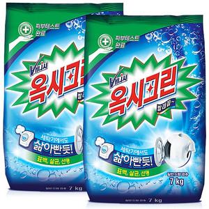 옥시크린 분말형 표백제 겸용 7kg 2개
