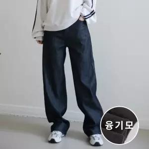 [숏/롱] 수비진 SP7318 융기모 생지 와이드 팬츠/기모바지/기장선택