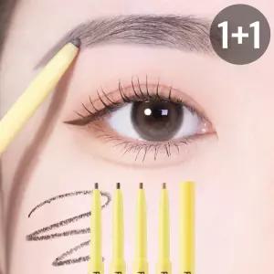 [1+1] 프롱 슬림 아이브로우 오토펜슬/워터프루프/아이라이너/마스카라/립스틱