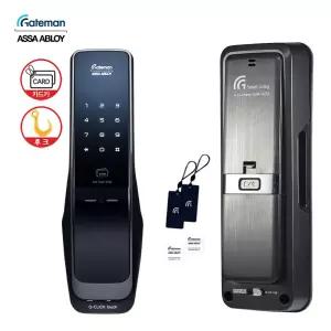 셀프설치 게이트맨 G-CLICK touch+ (후크+카드)무타공 푸시풀도어락 카드키/디지털도어락/번호키-지클릭 터치 플러스