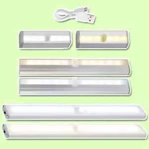 현관 센서등 직부등 LED 막대 센스등 조명 화장실 복도 계단 건전지 6구 10구 20구