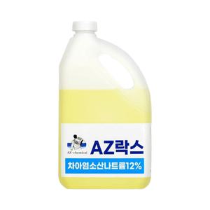AZ 락스 4L 가정용 3배함량 대용량락스 하수구머리카락막힘