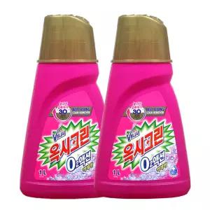 옥시크린 오투액션 리퀴드 얼룩제거제 1L 용기 2개 세탁보조제