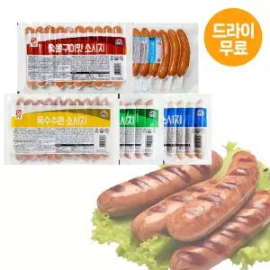 사조 오양 숯불구이맛 청양고추 옥수수 세블락 소시지 1kg 5종 (14개단위 포장) 바베큐 캠핑 달디단마켓