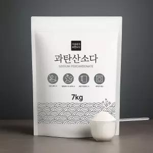 가성비가브랜드다 과탄산소다 표백제 7KG+스푼(지퍼백)