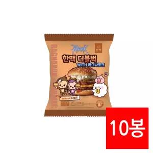 한맥푸드 냉동 더블벅 매점빵 210g 10개 더블버거 단체간식 PC방 햄버거