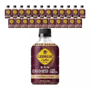 조지아 리치아로마 스위트 아메리카노 270ml, 24개