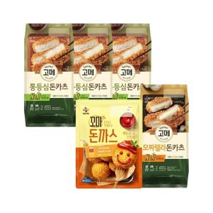고메 바삭튀겨낸 돈카츠 450g 통등심 x3개+모짜렐라 x1개+꼬마돈까스 400g x1개