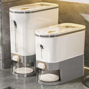 대용량 원터치 쌀통 5kg 10kg 잡곡 밀가루 쌀 밀폐용기 보관통 벌레방지 집들이 선물