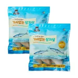 CJ아이누리 가시없는 순살생선 삼치살500g (9~13입) x 2개