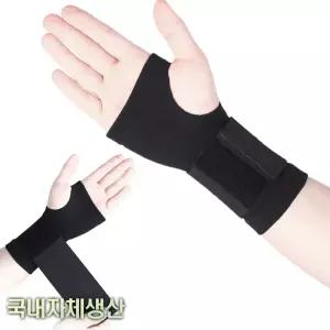 국산 얇아서 편한 슬림 장갑형 손목보호대 / 보호대 /목밴드/팔목지지/아대/장갑/압박밴드/헬스/운동장갑/등산/농구/헬스/등산용/축구/배구/족