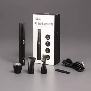 파비스 코털제거기 얼굴 눈썹 귀털 멀티 트리머 4in1 제모기