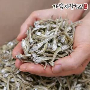 국내산 햇 가이리멸치 상급 1.5kg 대용량 자멸 볶음용 조림용 반찬 업소용
