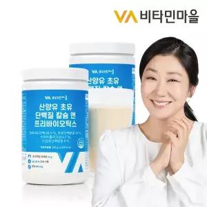 비타민마을 건강식품관 산양유 초유 단백질 칼슘 앤 프리바이오틱스 프로틴 총560g 2통 420384