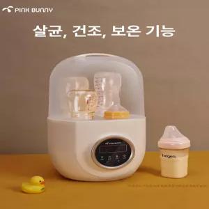 두우둥 분유쉐이커보온 분유쉐이커 자동 분유 밀크