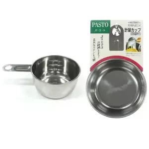일본 미넥스 올스텐 미니 계량컵 200ml 홈베이킹 소스볼 주방