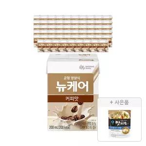 뉴케어 커피맛 200ml, 30팩, 2개+증정(청정원 맛선생 멸치디포리 국물내기 한알 60g, 15입, 1개)