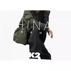 K2 24FW 남성 구스경량다운 씬에어 THINAIR ANANTA LITE KMU24520 573093