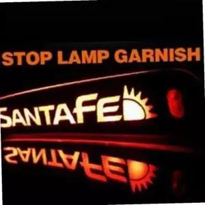 싼타페DM 더프라임 보조등 스탑등 브레이크등