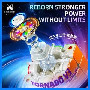 [주디큐브] 치이이 엑스맨 토네이도 V3M 프리미엄 파이오니어 UV 마그네틱 매직 스피드 큐브 치이이 XMD 토