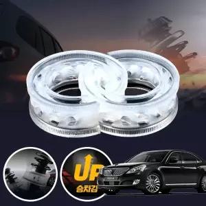 에쿠스(뉴)(09~) 프리미엄 파워 투명 우레탄 완충기 좌우세트