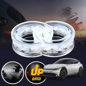 EV6 프리미엄 파워 투명 우레탄 완충기 좌우세트