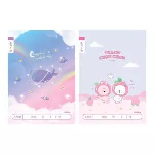 1000 초등1-2쓰기8칸(여) 쓰기노트 초등노트 저학년쓰기노트 넓은칸쓰기노트