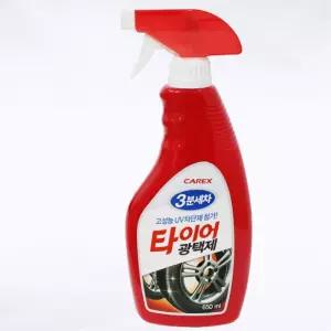 자동차 스프레이 UV차단 광택 휠크리너 5개 타이어휠세정