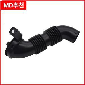 자동차 에어 필터 쉘 흡기 튜브 호스, 가스 파이프, 푸조 207 301 2008, 시트로엥 9674987780