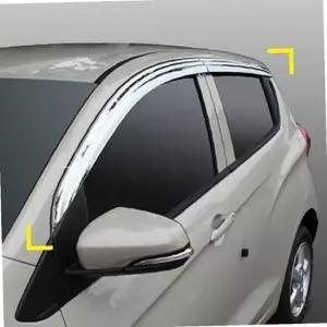 차량용 선바이저 스파크 빗물받이