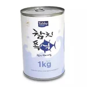 JMds 테비 고양이 참치 폭식 1kg (참치오리지널) (대용량 고양이캔)