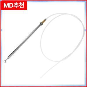 자동차 안테나 마스트 AM FM 라디오 1408270001 메르세데스 벤츠 W140 W202 R129 1992-2002용