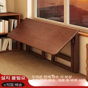 접이식 책상 800 원룸 좁은공간 1인용 간이 테이블 80cm