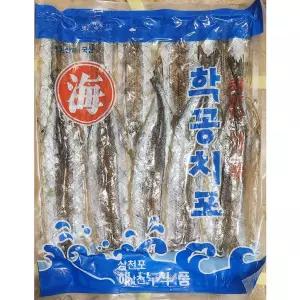 조미학꽁치(냉동 300g) X10