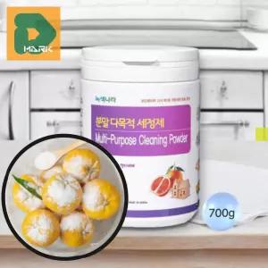 다목적 세정분말 2P 싱크대 청소 세척 타일 욕실 주방 바닥 가스레인지 제거 찌든 기름때 묵은 때 얼룩
