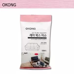 보습 가죽 베스트관리 티슈 레자왁스 클리너 수명 연장