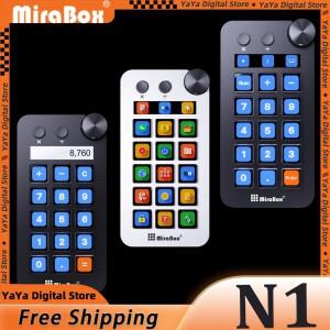 미라박스 N1 스트림덱 비주얼 매크로 키보드 LCD 버튼 라이브 콘텐츠 제작 15키 컨트롤러 독 스크린 커스텀