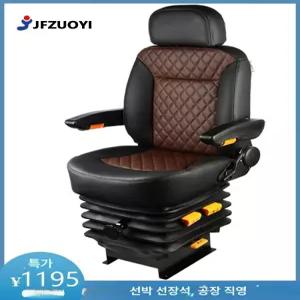 레인드랍스 열선시트 차량용 자동차 방석 운전석