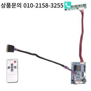 HDMI + AV LCD 컨트롤러 보드 15.6 인치 1366x768 리모컨 40 핀 신호 케이블