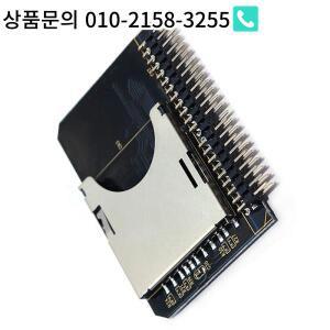 2025 New-2X SD 인치 IDE 44 핀 변환기 카드 어댑터 내장형 스토리지 확장