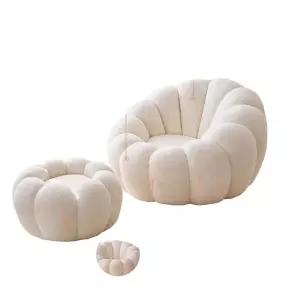 호박 쇼파 패브릭 원형 클라우드 빈백 호박쇼파