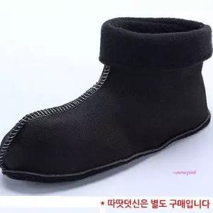 따땃 작업화 털 스타일 방한 장화 주방 조리 털장화mno858