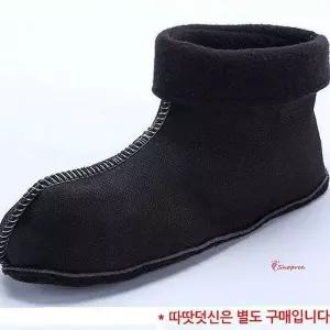 따땃 스타일 조리 털 주방 장화 방한 작업화 털장화tuv943